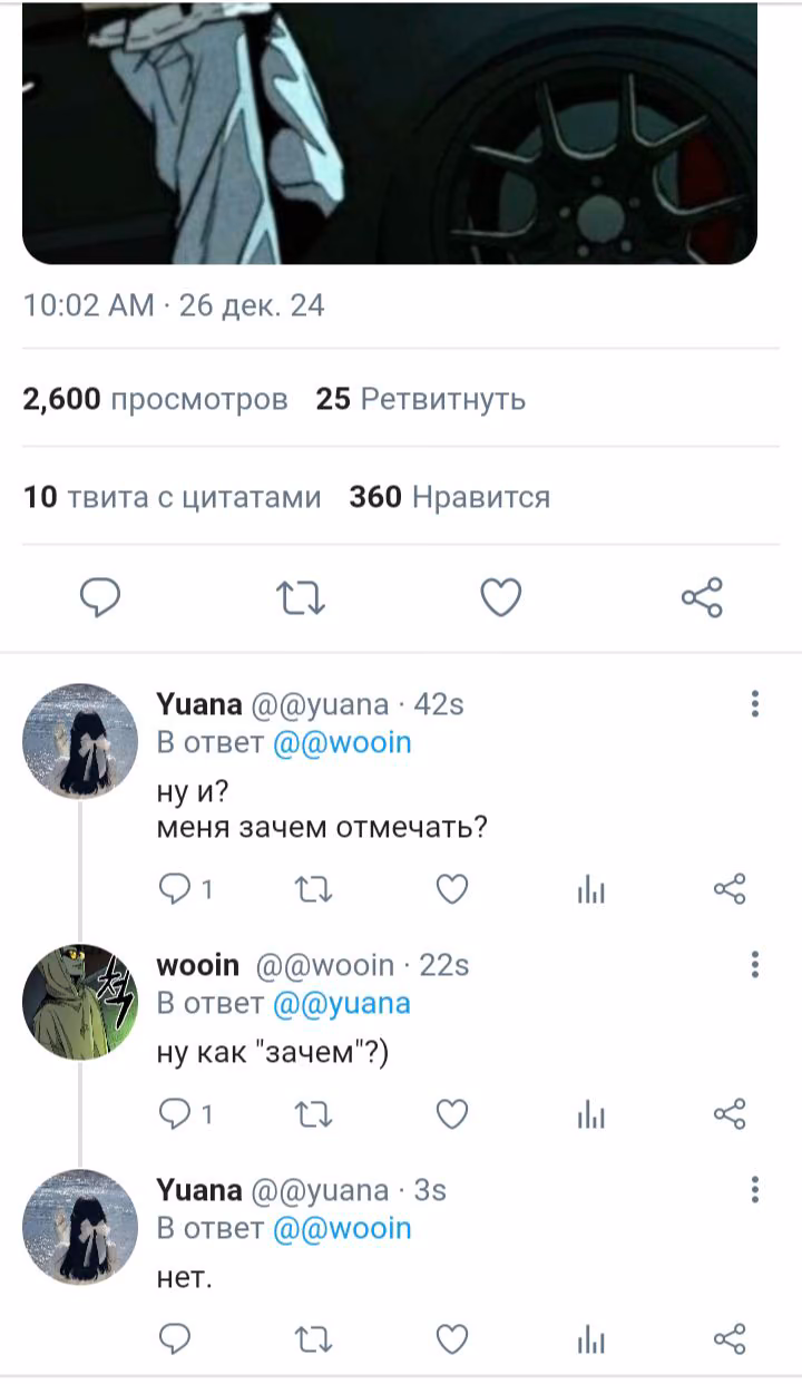 e980bab259ae76e852246a74a6c6716c.avif