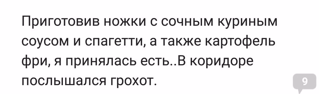 e98322835a5a11c49c23aa0be4ec3707.avif