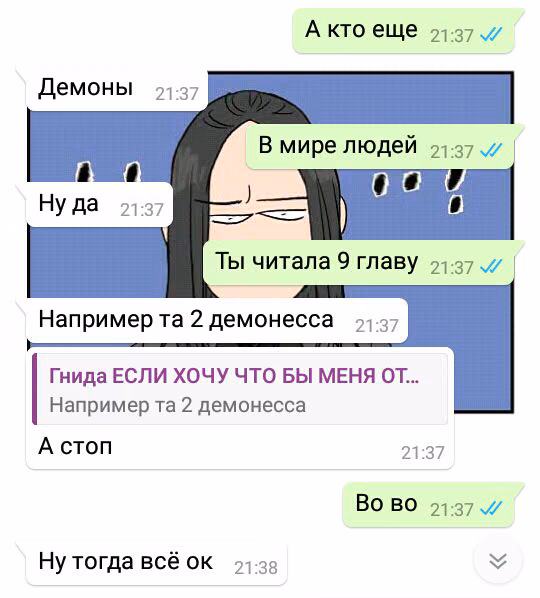 e9859e7360dd35934d37c8853bd01882.avif