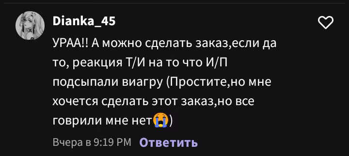 e985aa10e80429716c76b12b18560819.avif