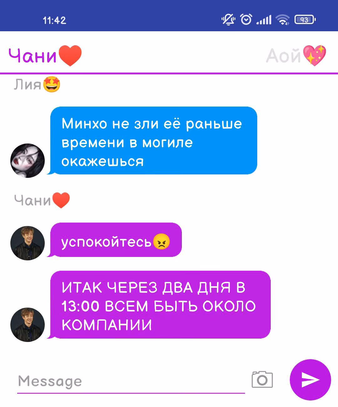 e985c21e3817359df7c4731cf20c98e7.avif