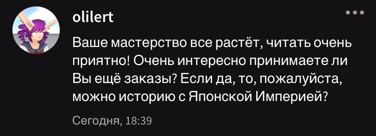 e986f3f09b71d845119418d86d78f5dd.avif
