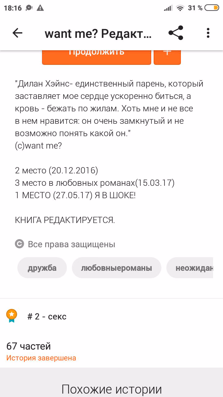 e988c8ef378e5199a69868ced5895109.avif