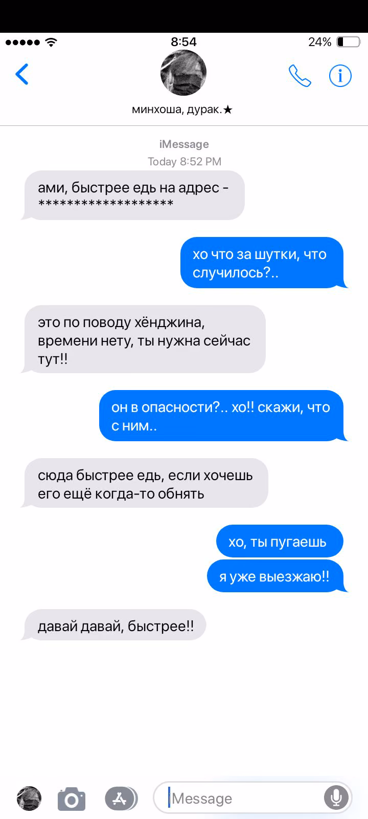 e98ac0c959c06f07190a40c86d6f59ad.avif