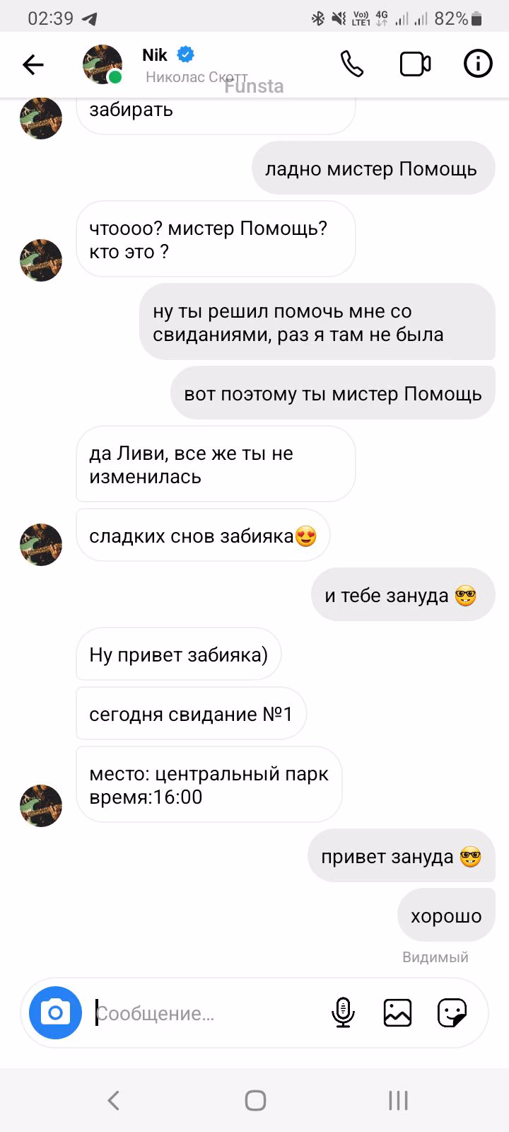 e98b13dbf345334af63e27280c989724.avif