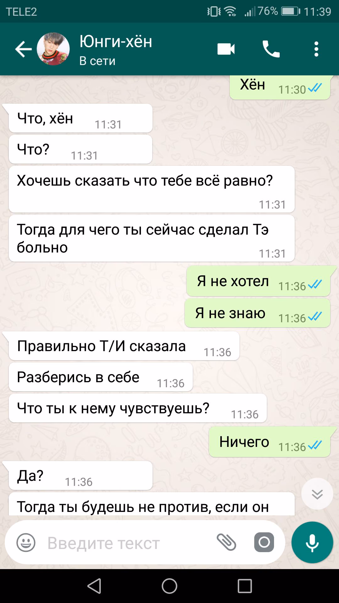 e98b3c43b73a576f6e455546e28a086c.jpg