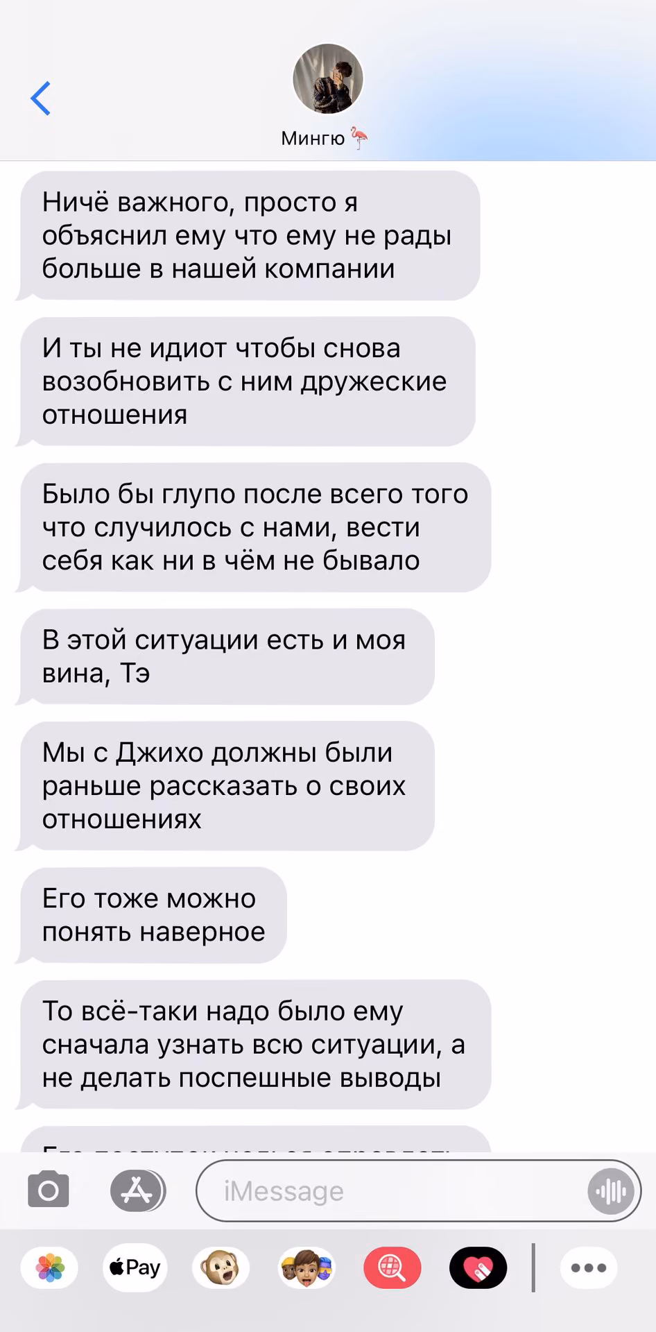 e98cda9ff2c79e93621981a001e3222d.avif