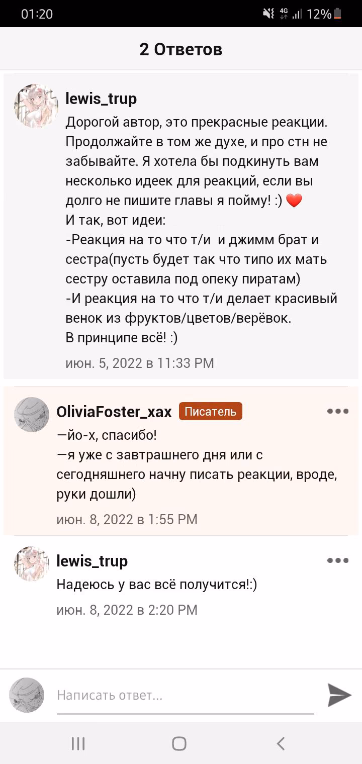 e98d472879bc0b52d373ada60d4ac74a.jpg