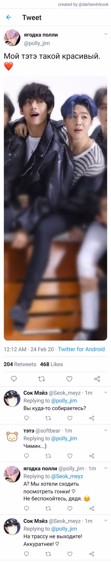 e98e8ab213568806259b99a711b9de1b.jpg