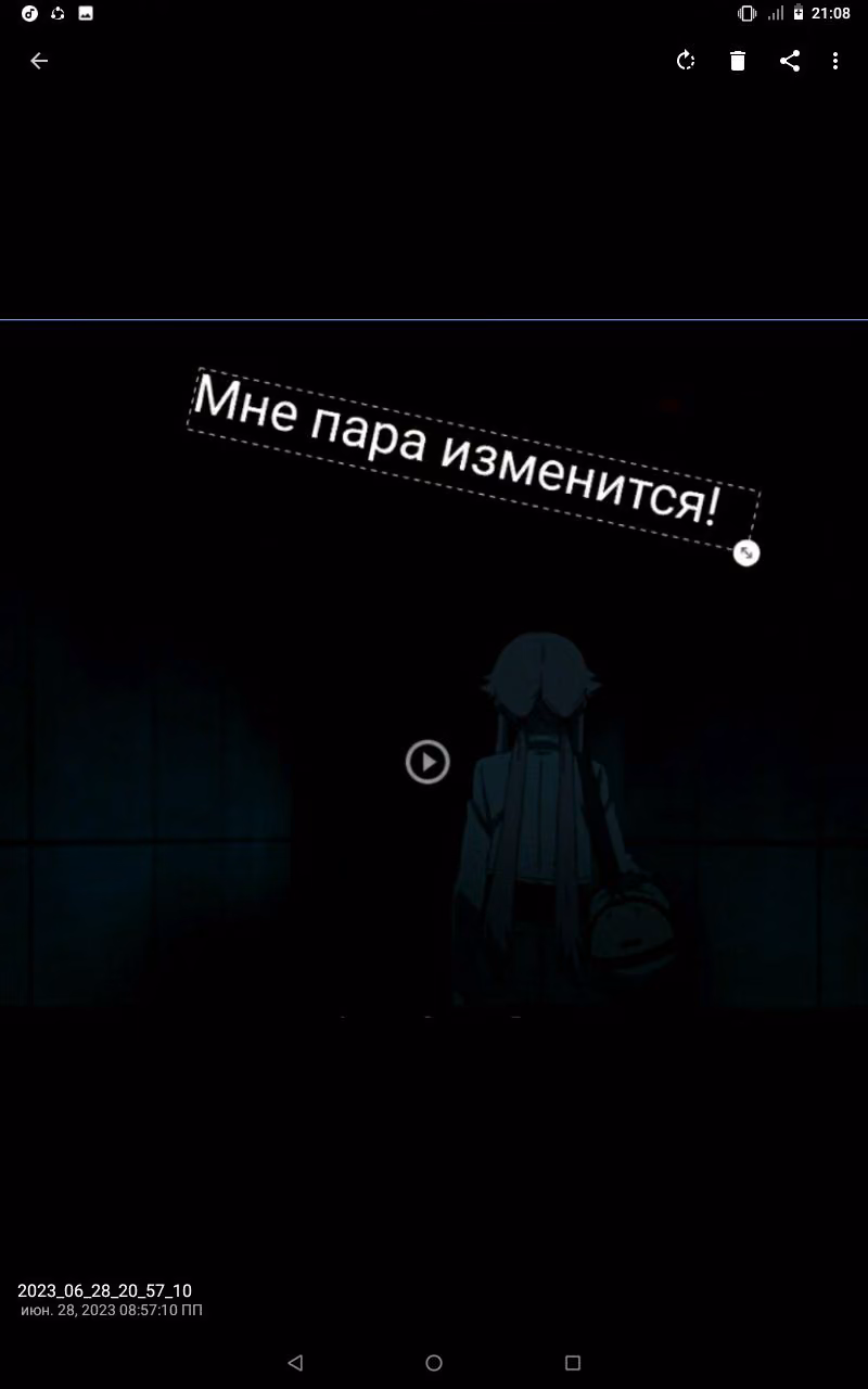 e98eaee29739b03b05492550321668b5.avif