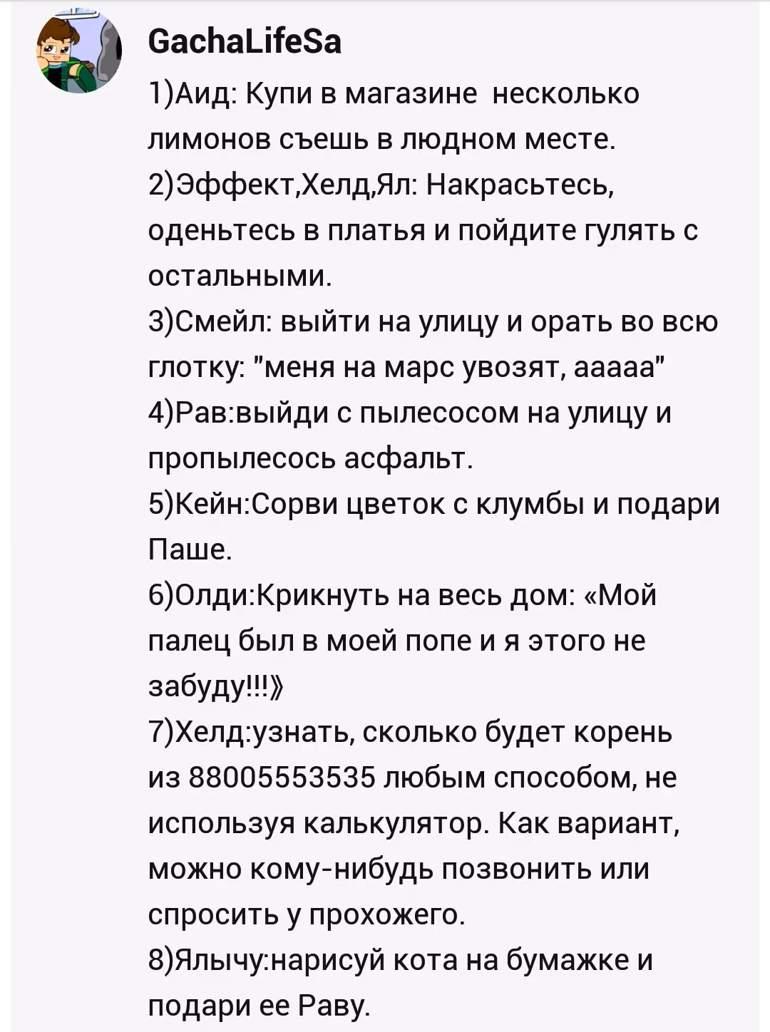 e98f3c1eacc15c2e9ed3fd6728322dfa.jpg