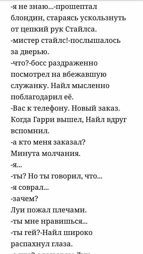 e990aa480f5545f0912e042f79677a63.avif