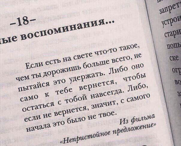 e991d3f7ebaa61c29170e07e79216add.jpg