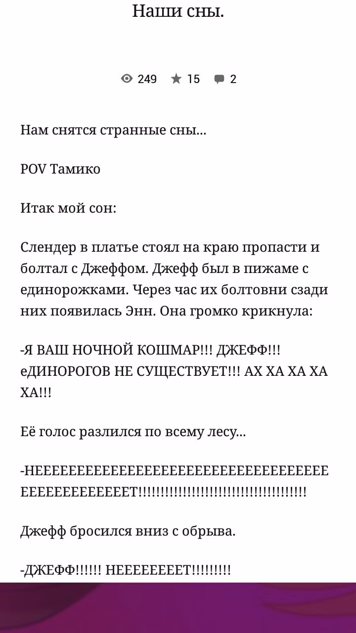 e9924fa6c8e0bb12293158d96f0e9fb2.avif