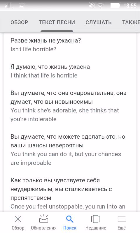 e99279fef72686bcc49b7aa78b5e1059.avif