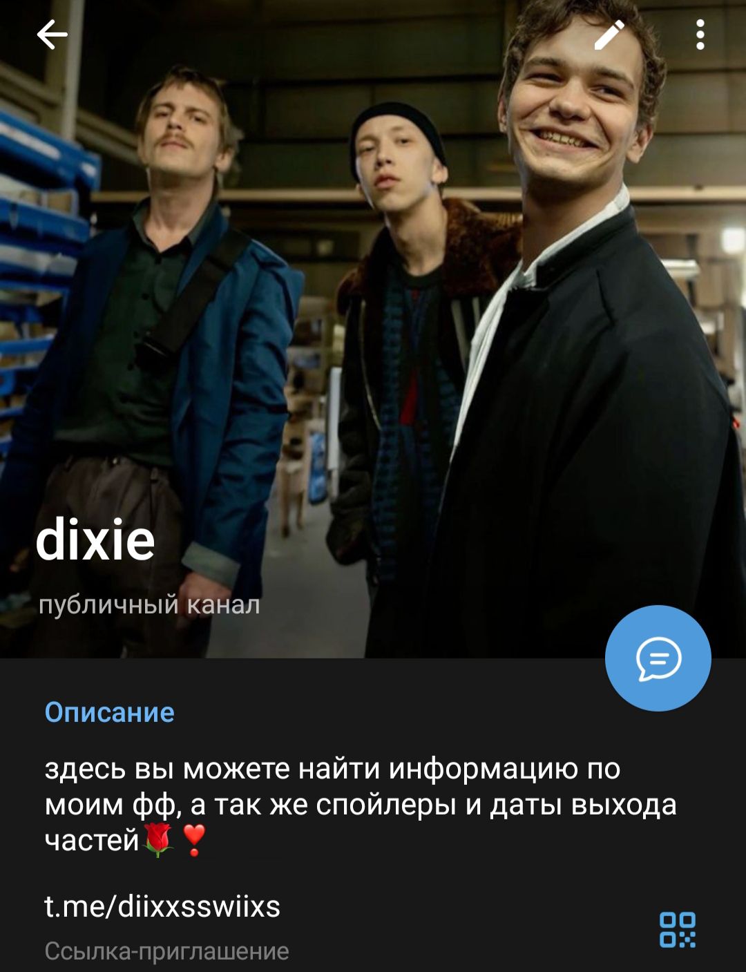 e992a95ea3e1884bff8156812480adec.jpg