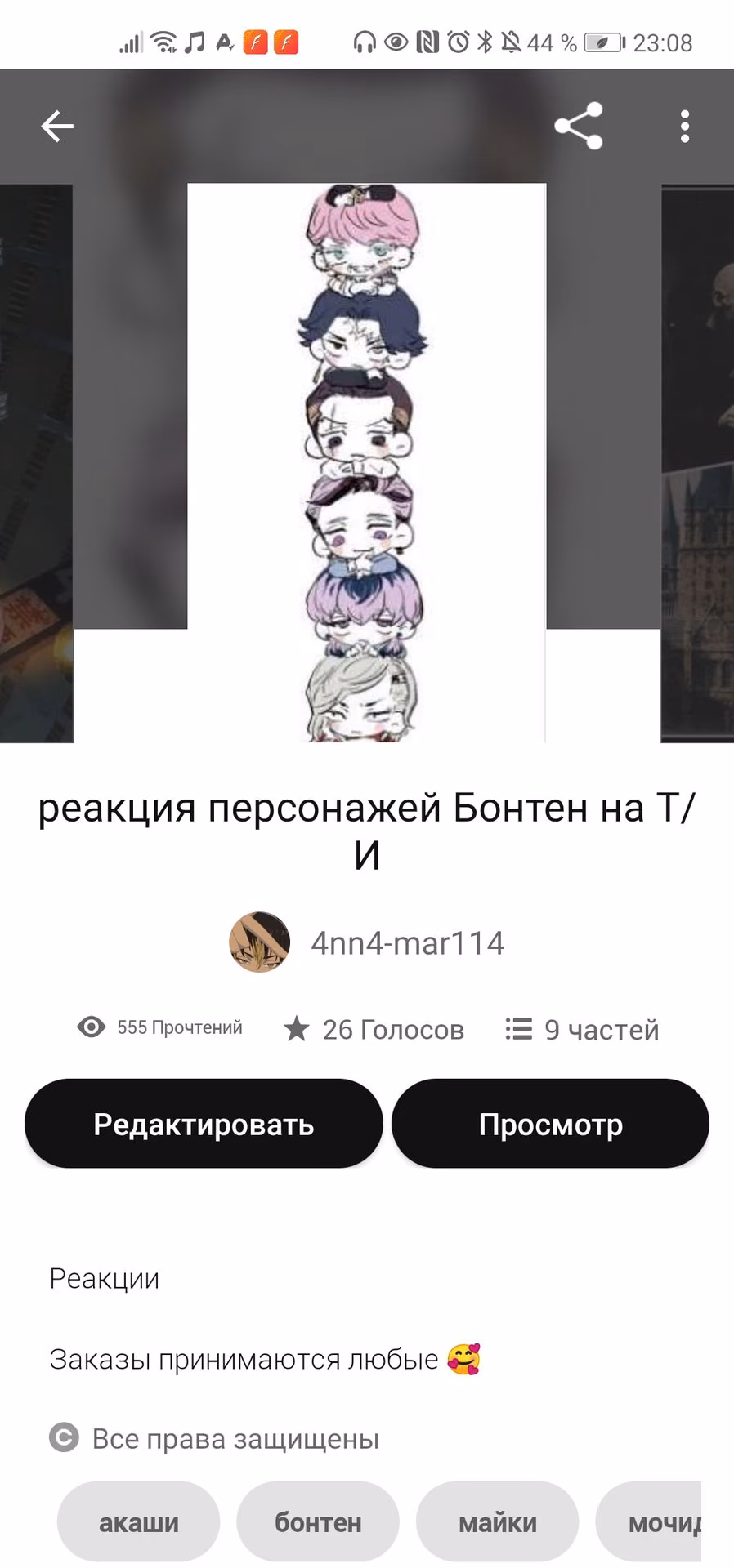 e9932767965241f4ad5d6018e9bd79d8.jpg
