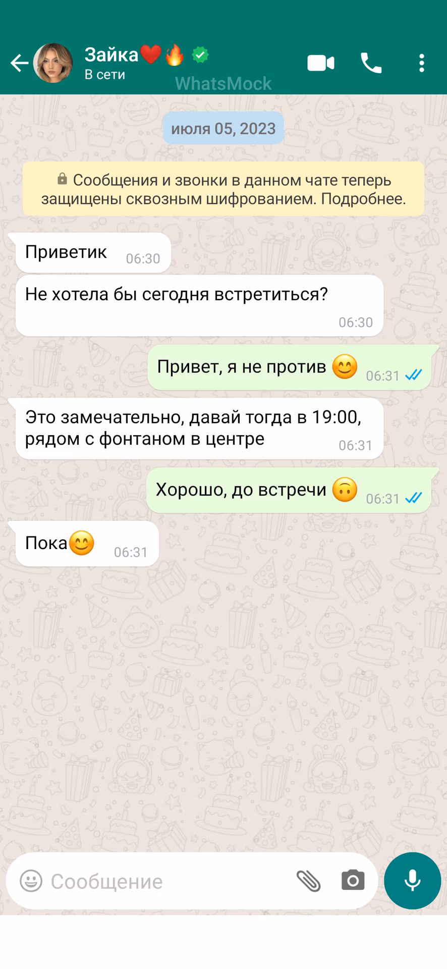 e993b87acab0ce7d3c05115d6b2a9c13.avif