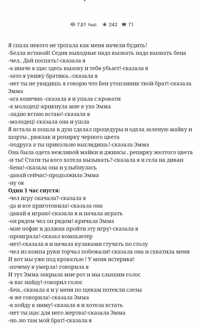 e99582e58cd88b210680520634f10a06.avif
