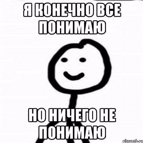 e9979bbf211b2911b7256ed833a1420b.jpg
