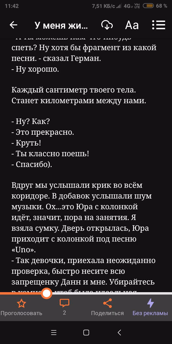 e998580f8288eadd52a7d7b038ddb550.avif