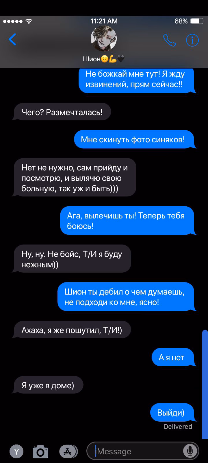 e999b28eb6684ebcba7014b4db3473e3.avif