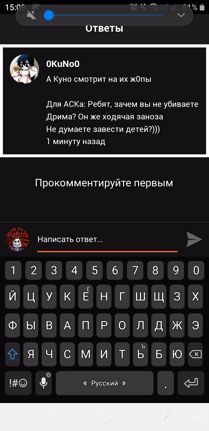 e99bc523443510f4e6f6eaccd8eb660e.avif