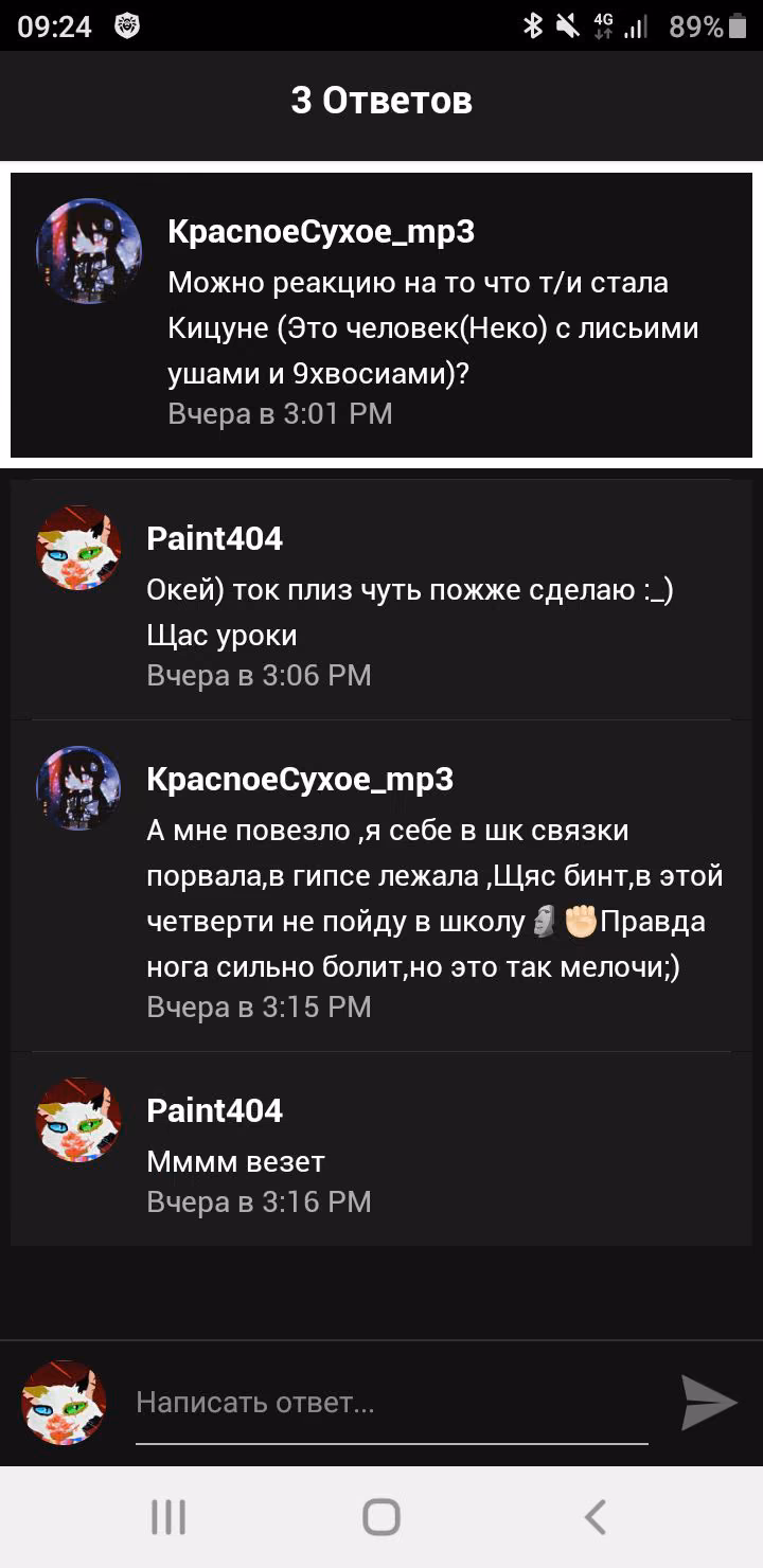 e99cf26cac1ca2f0c0d04b9e1437321e.avif