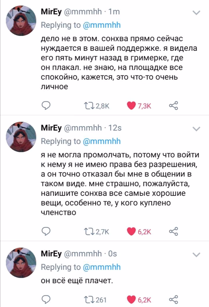 e99d5a04d5ae32bf582d03159aaaf6c9.avif