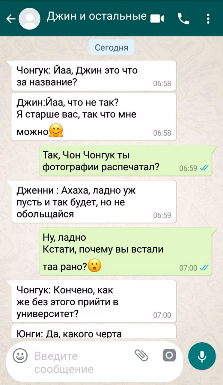 e99f309a3bd17cf84f9c99de5cbde06b.avif