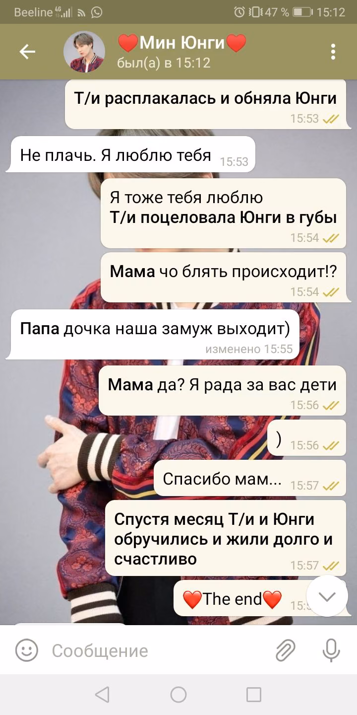 e99f57ab192fe79f283870f015e740e3.avif
