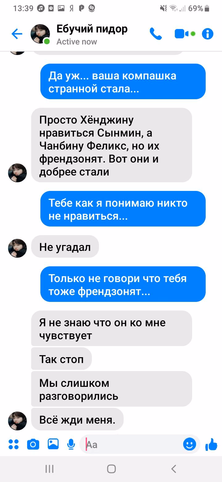 e9a223c9a1137f848fde4ad380825acb.avif