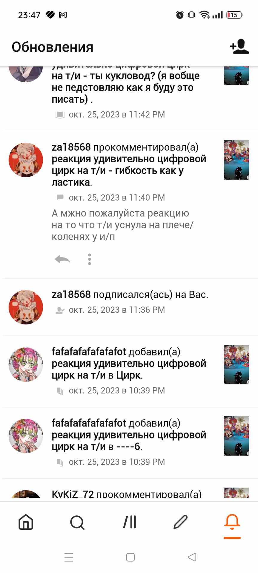 e9a282267aad81dfa727c6a4ae5d0bda.avif