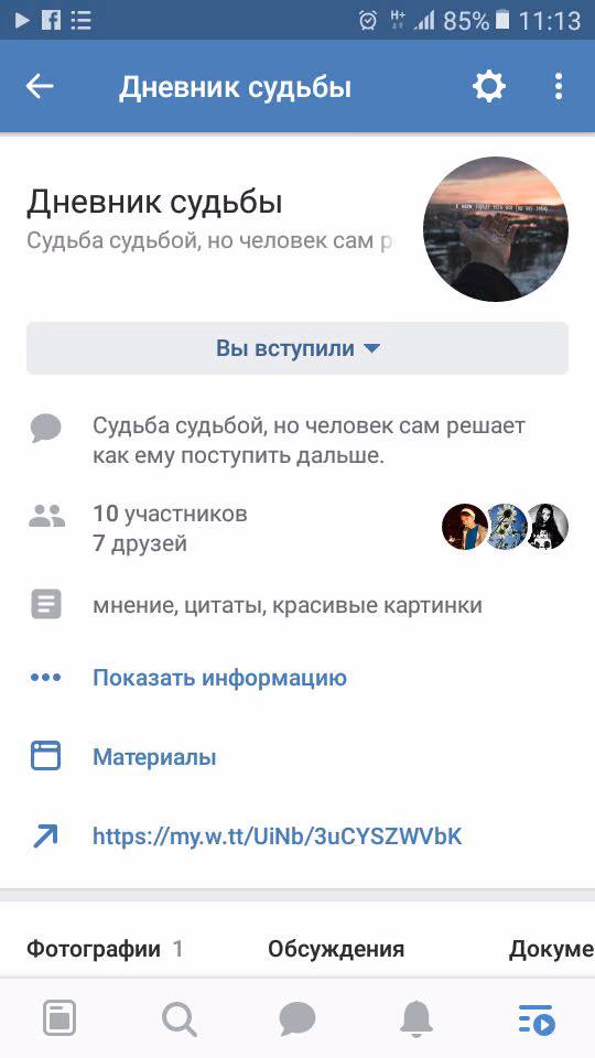 e9a3b9fb3075f9ad34cfdfb0442c6bb6.avif