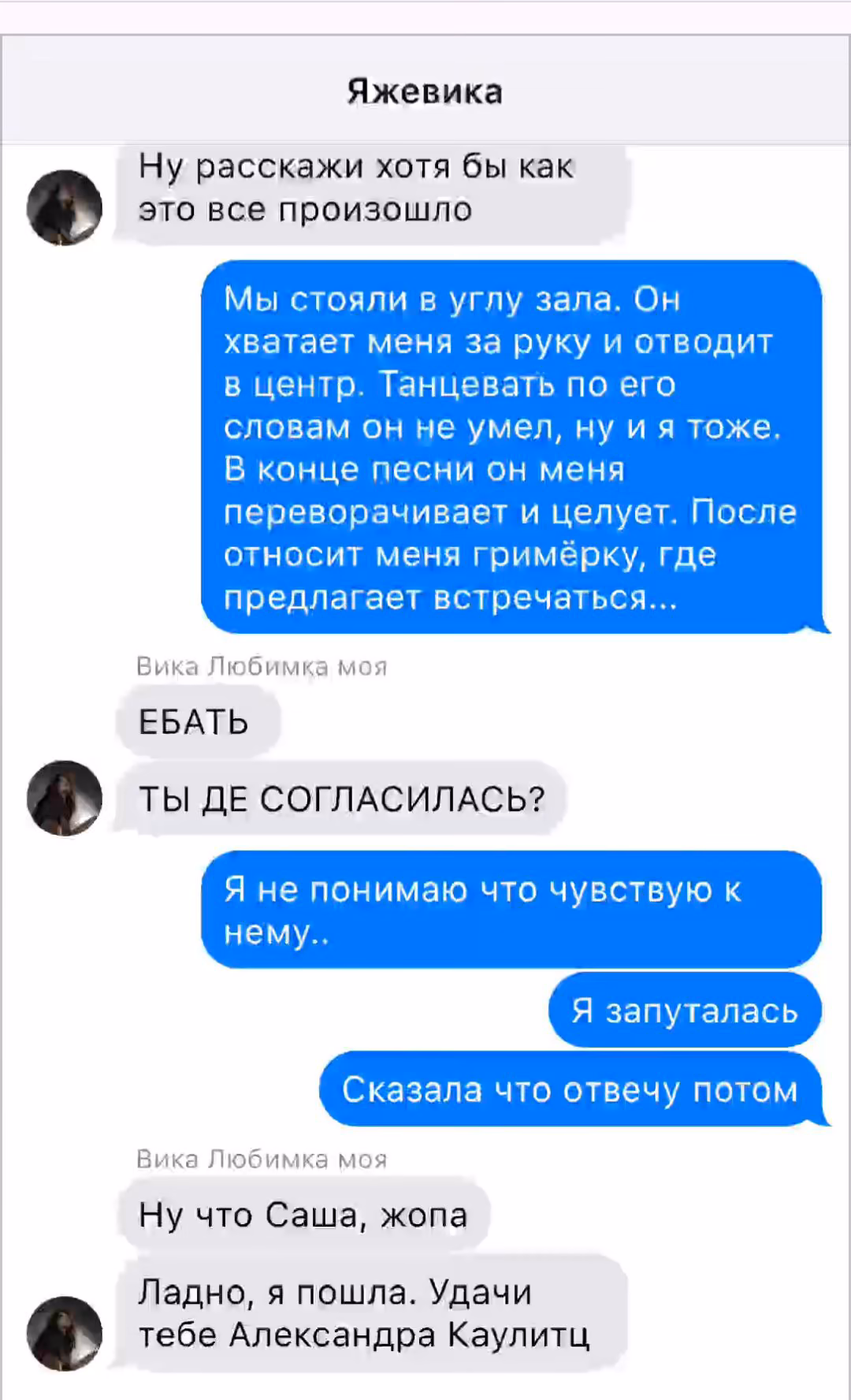 e9a75ead4a1421a398c3fe850919581b.avif