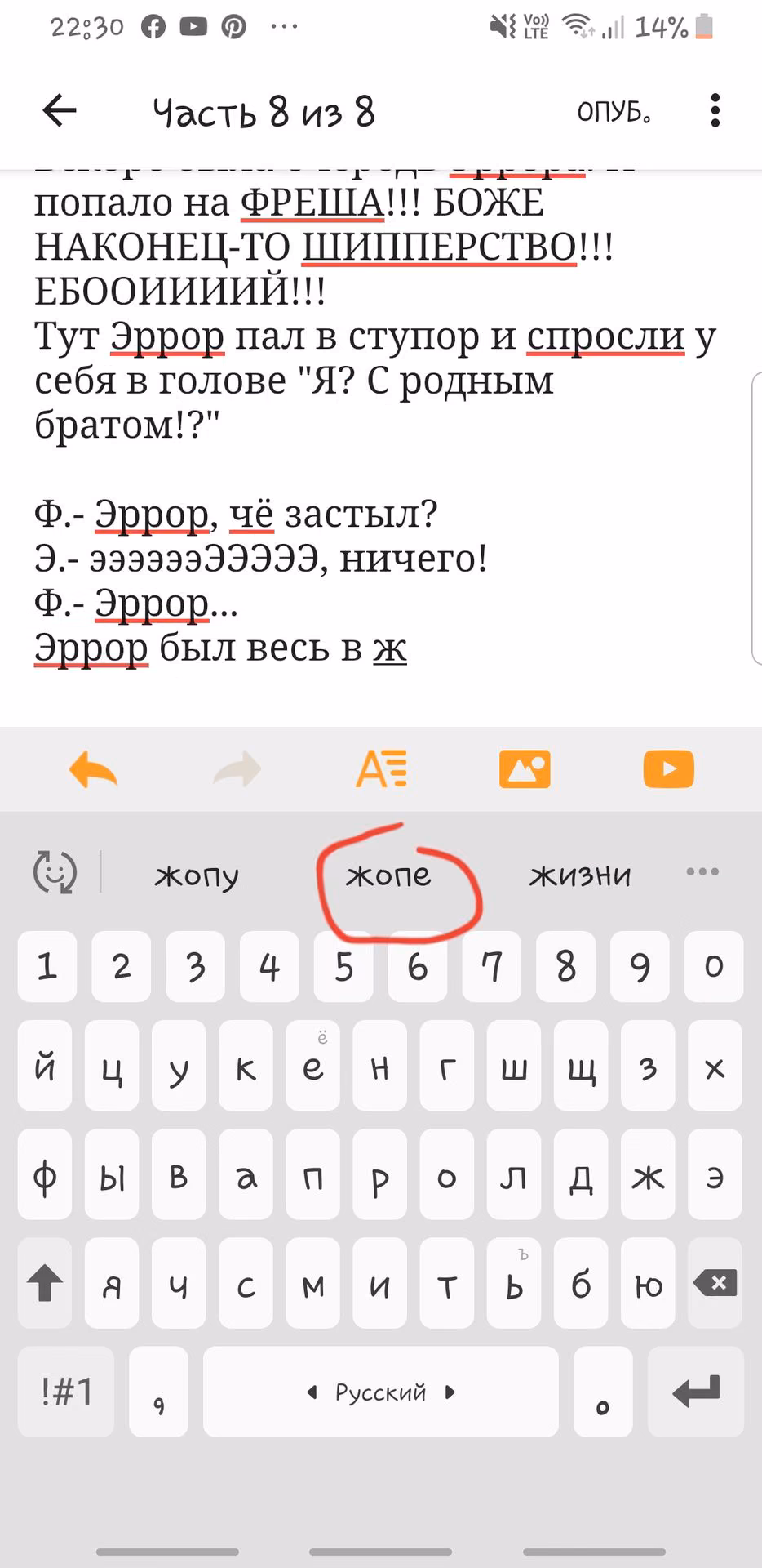e9a7790b726783c02d96edc3f229103e.jpg