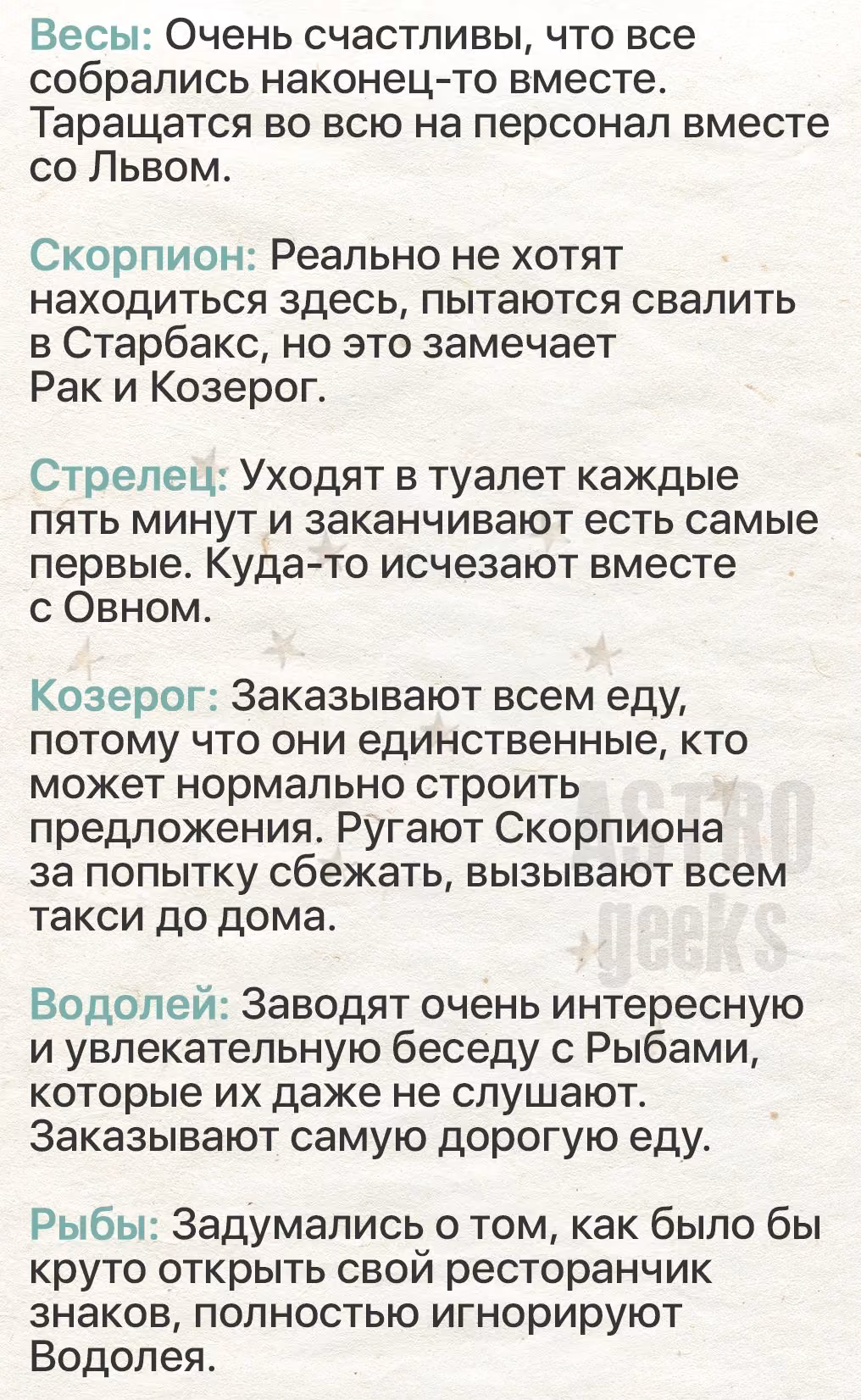 e9a80bad273a5e4c414e03615471627e.avif