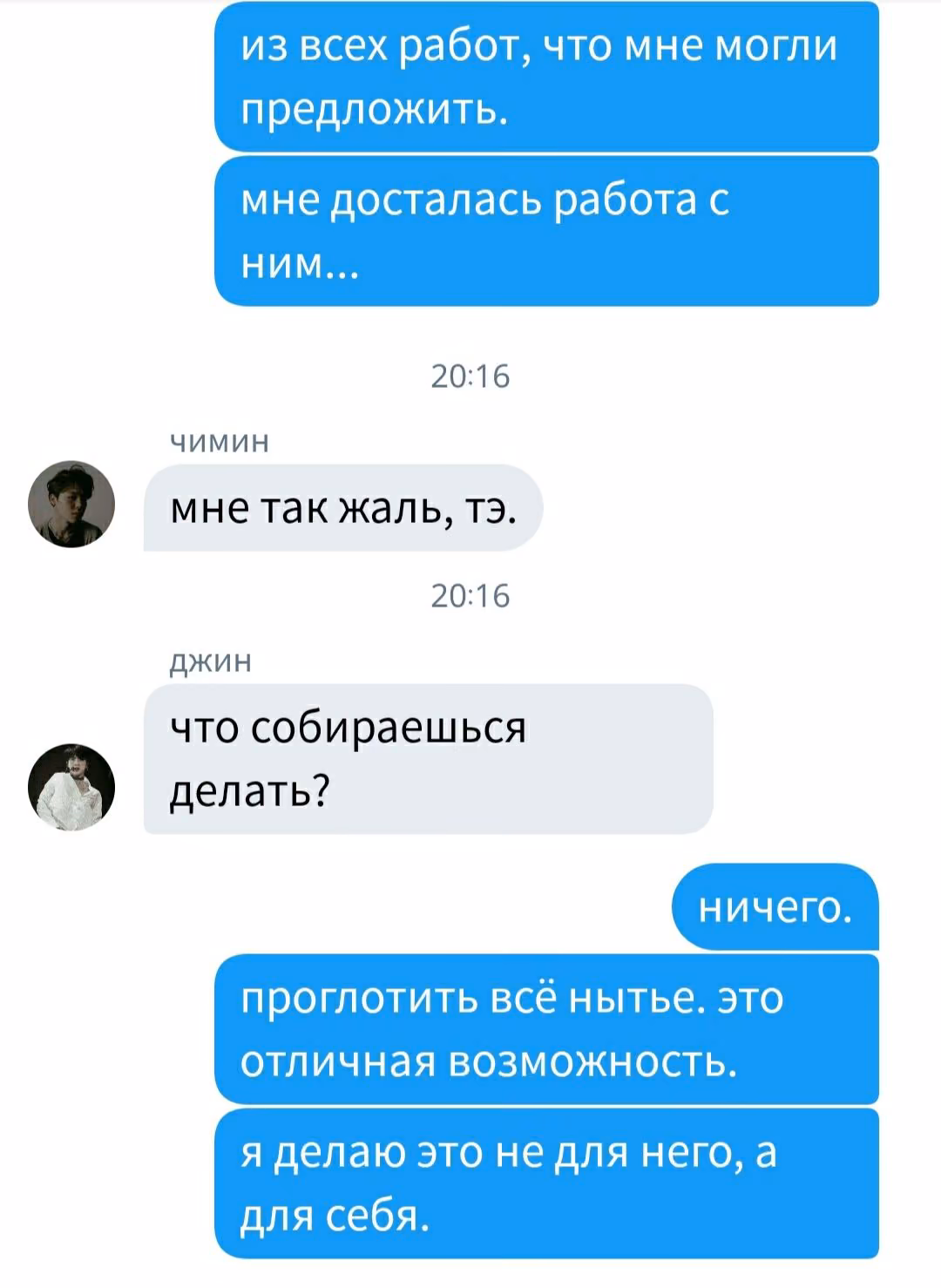 e9a89055ea64614ef8f88ce8414fb3ec.avif
