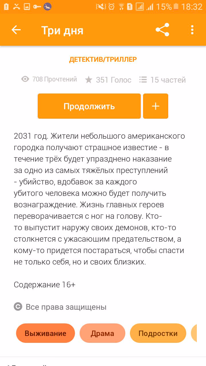 e9a9126d7764e7ee91d0fcad348d4773.jpg