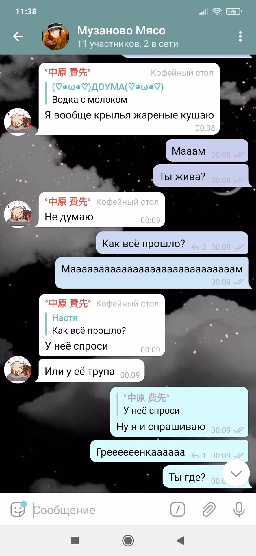 e9aaf4aef2d7a917c8d76fa0b3ac952c.avif