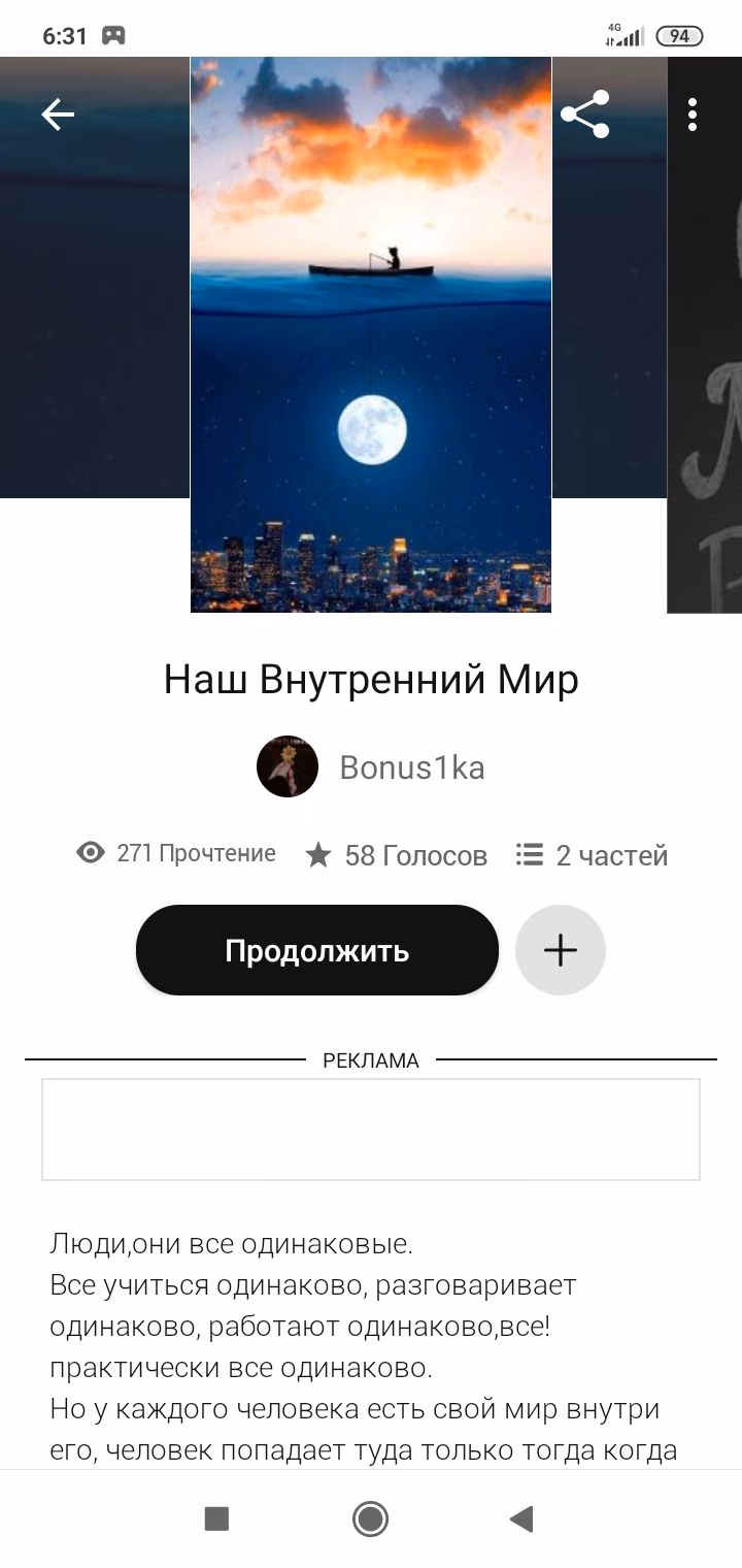 e9ad0b8787aec6b0e333cd949c736f66.avif
