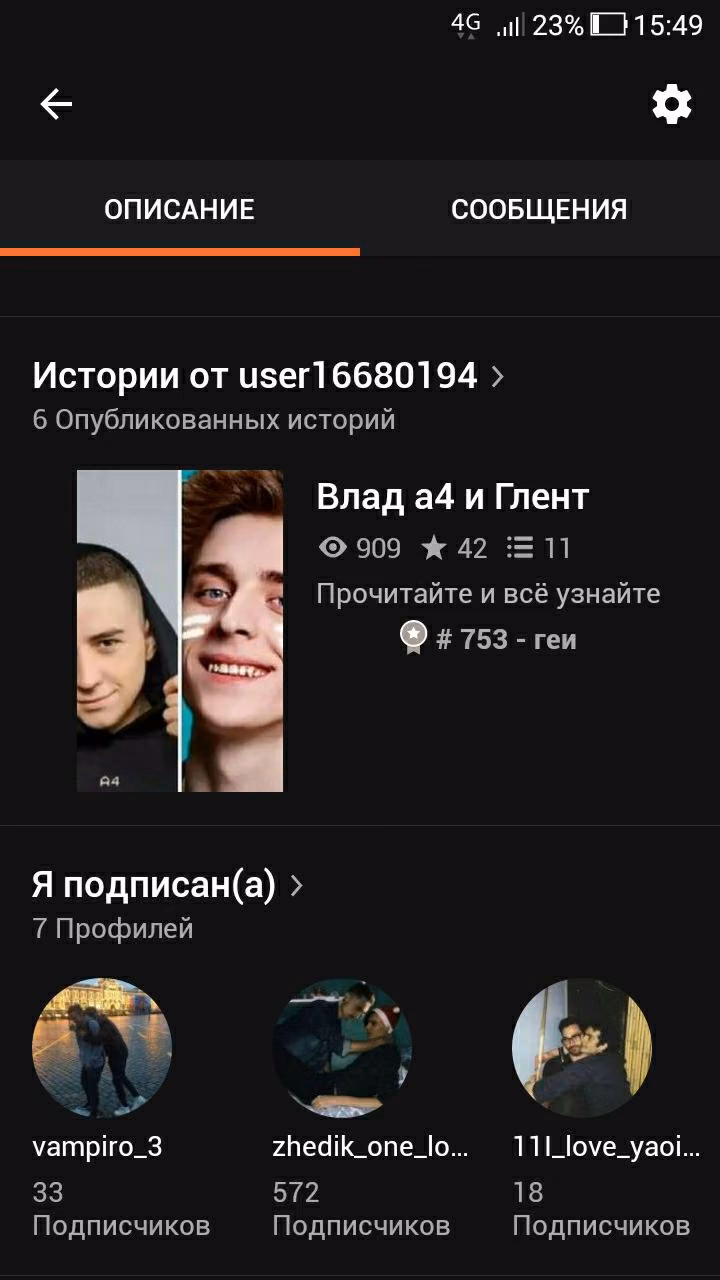 e9ad33aa3143a84c04756dfe7d7265f4.jpg