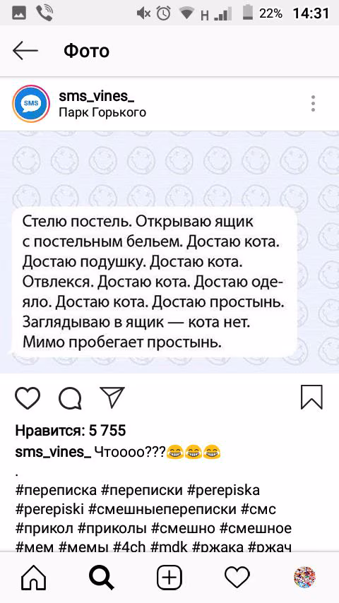 e9ae9be5344755c41b3813936826e160.jpg
