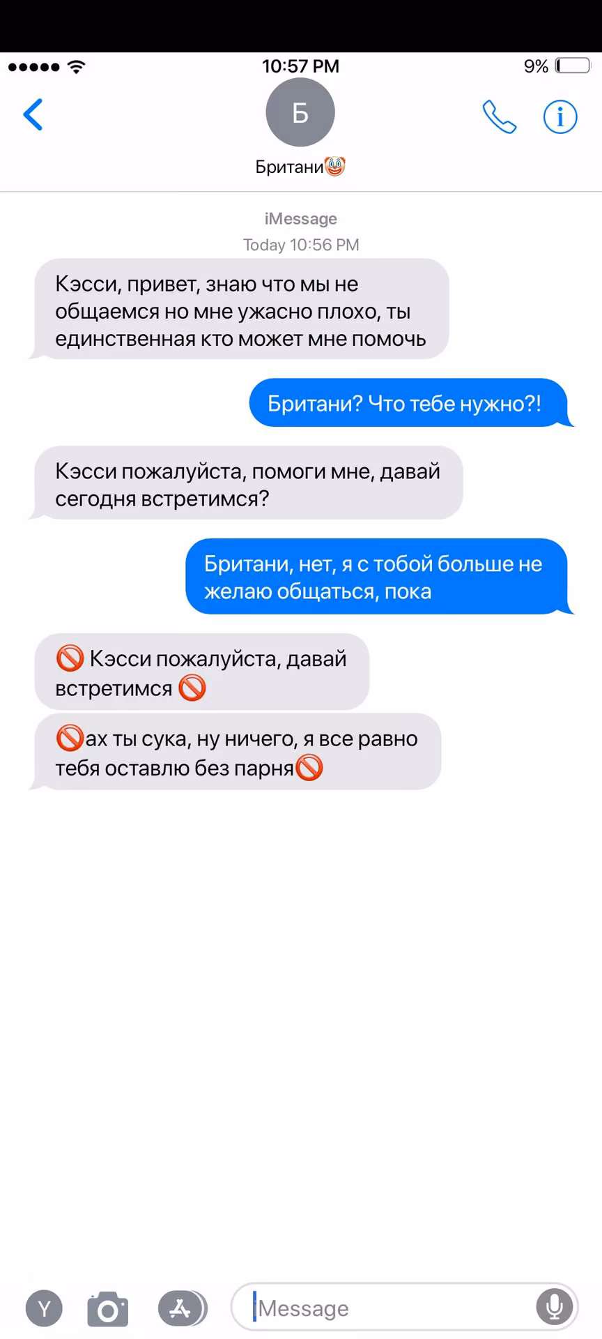 e9af21e2043f4574ed804c3f64ecc038.avif