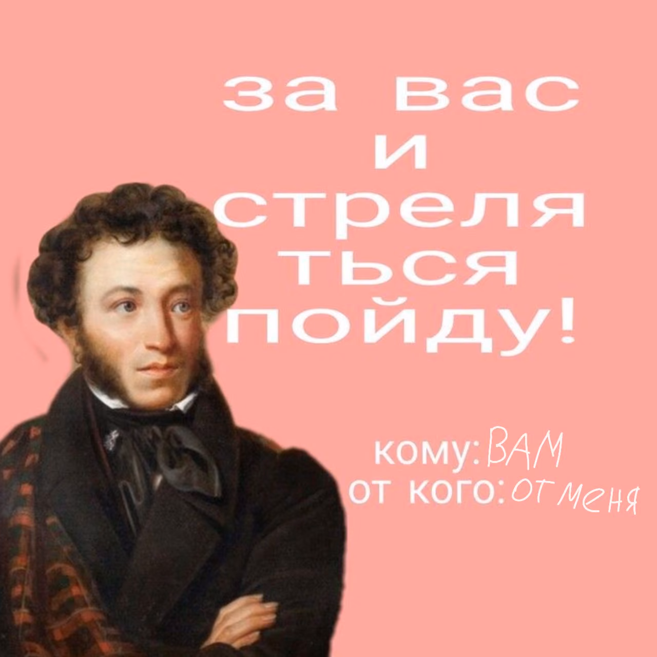 e9af6e52c2c57cc2bb0aa3343012aa5d.jpg