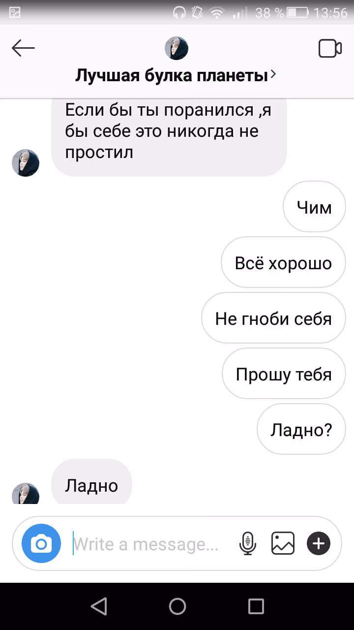 e9afff1f4f53763f52d0a37640eeae42.jpg