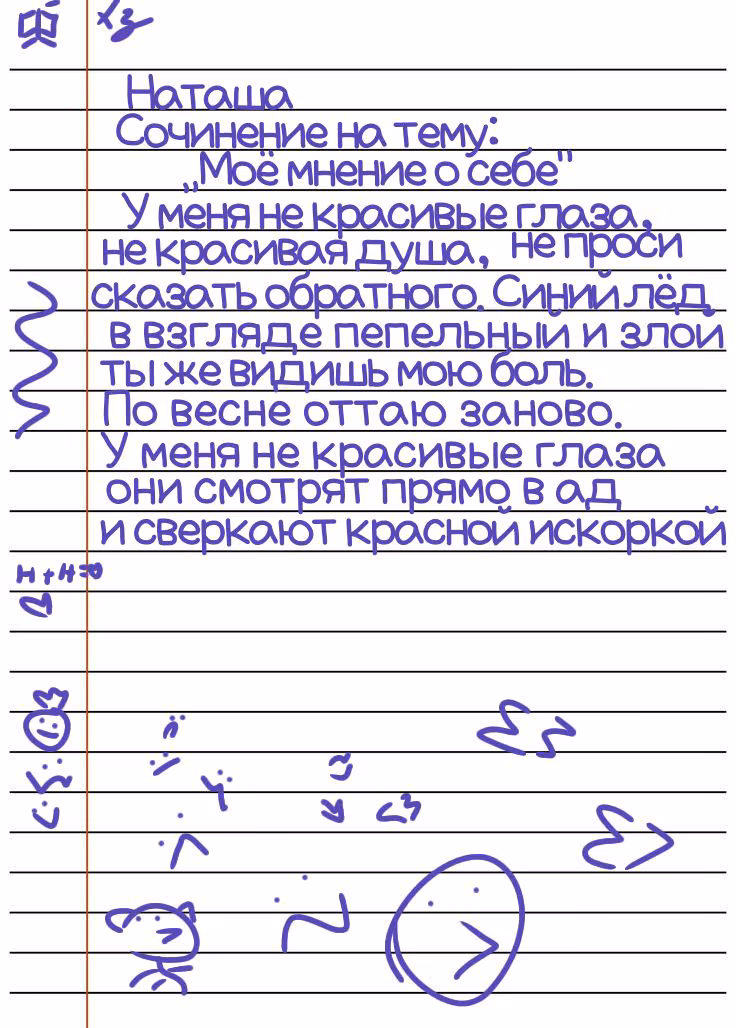 e9b0bb3d15f93f3e22491d11ba2a6c62.jpg