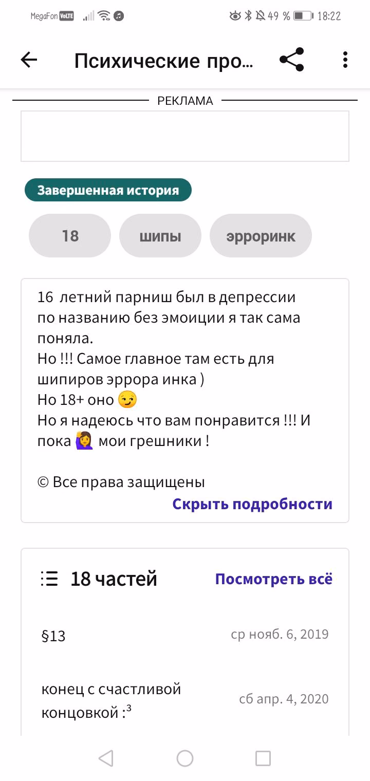 e9b1cd82461b76e8841d35d8468f9f3e.jpg