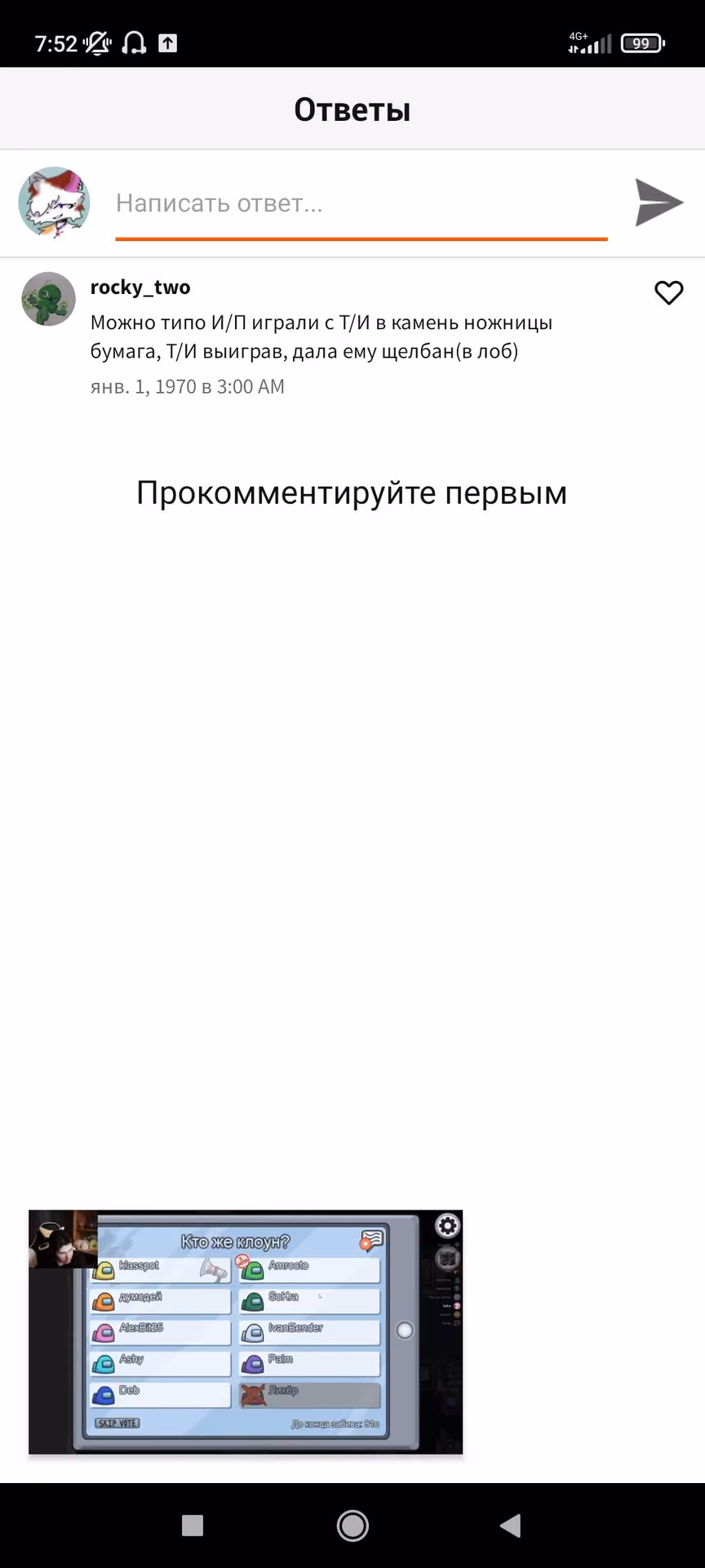 e9b41cb0b64d68be29836c69bf4693a2.avif
