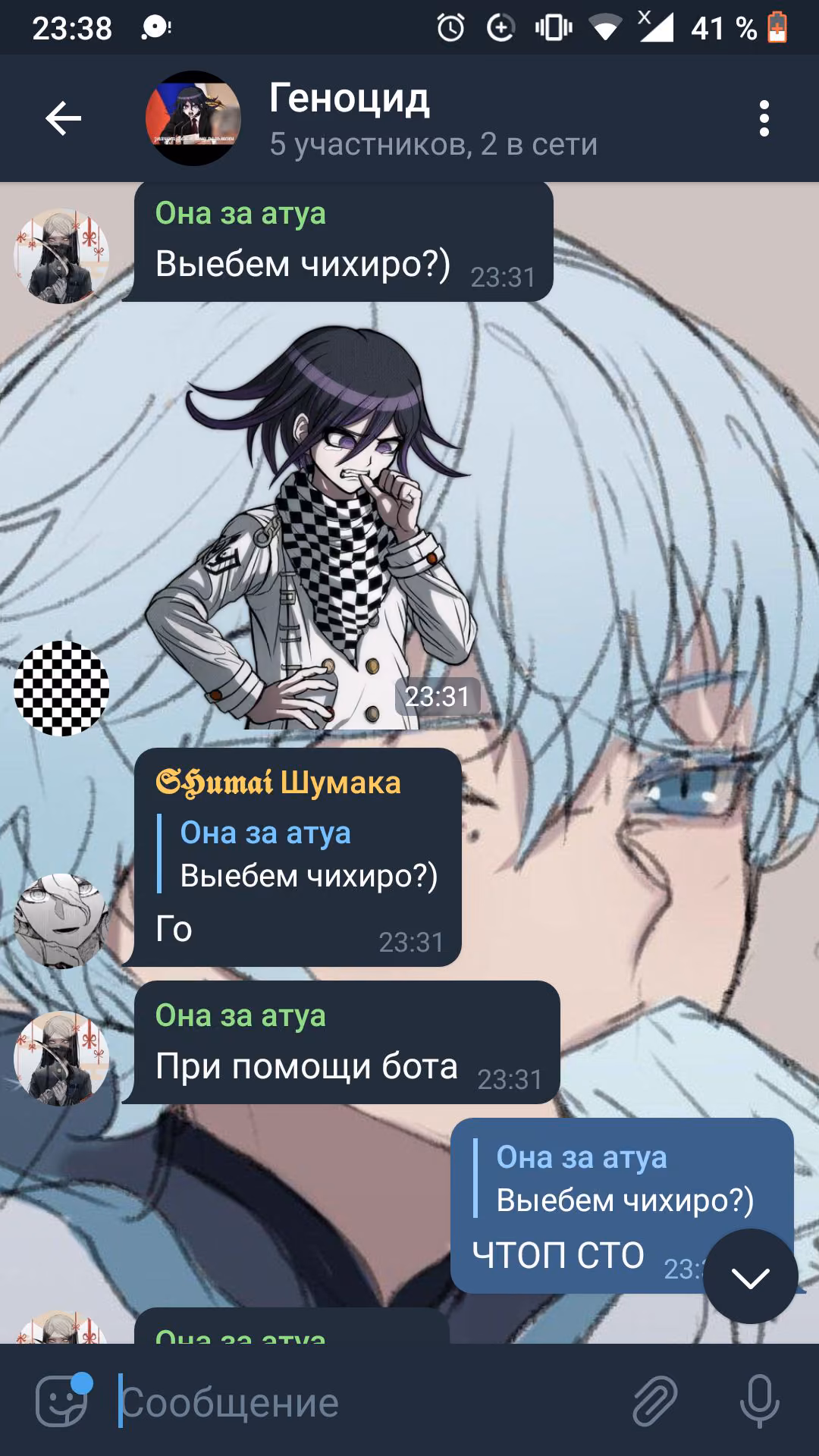 e9b617787712c04d2a3e4a9d3ca00e10.jpg